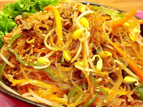 焼肉のタレで!野菜たっぷりチャプチェ☆